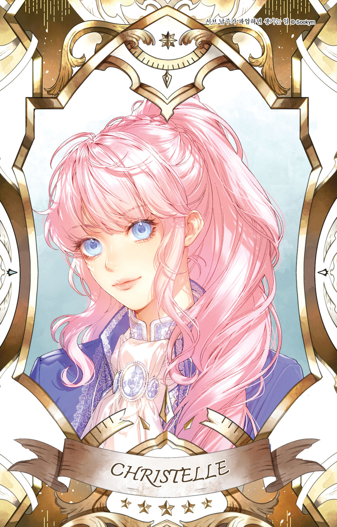 Read what happens when the second male lead goes on strike PT Manga Online