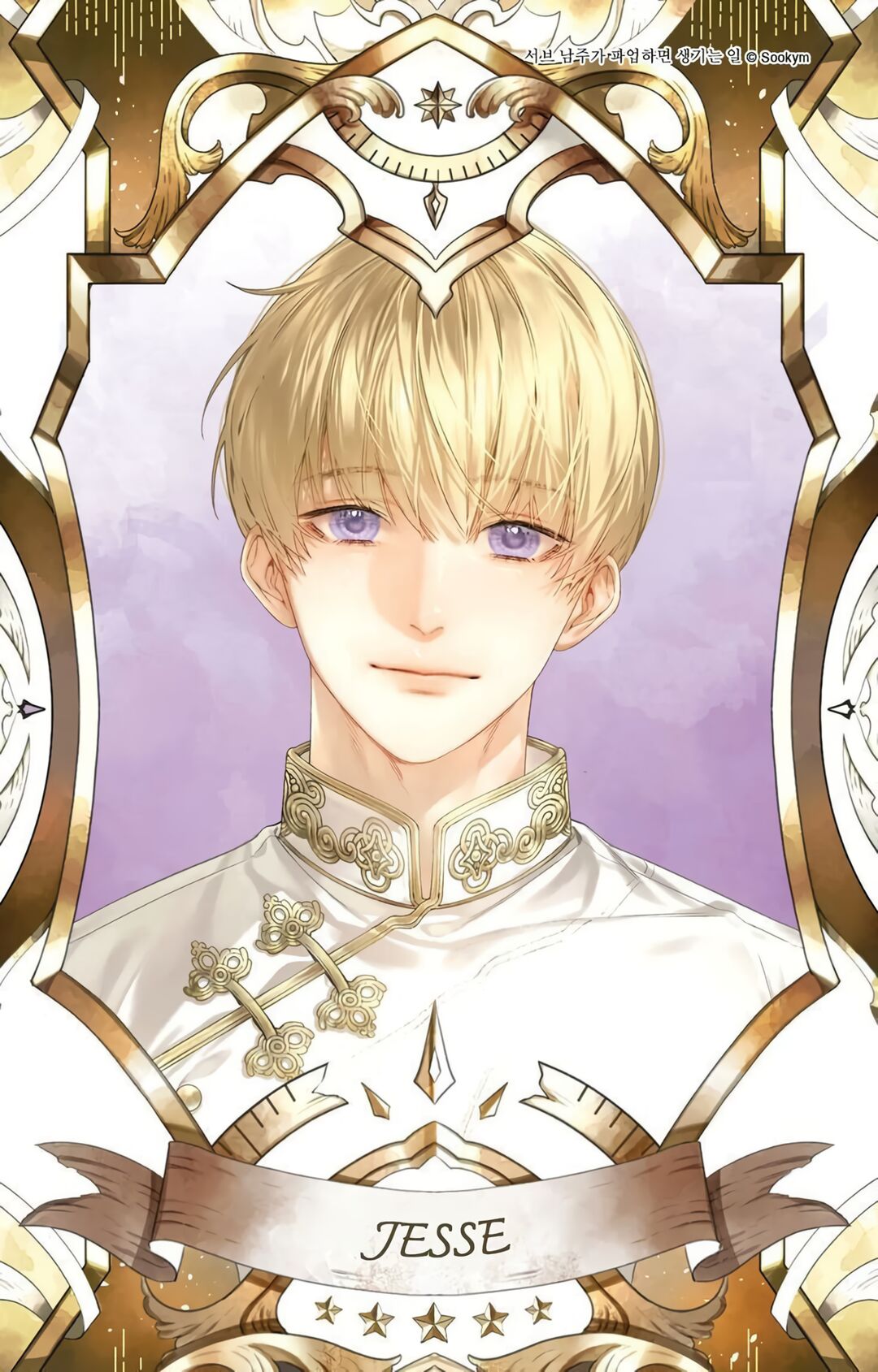 Read what happens when the second male lead goes on strike PT Manga Online