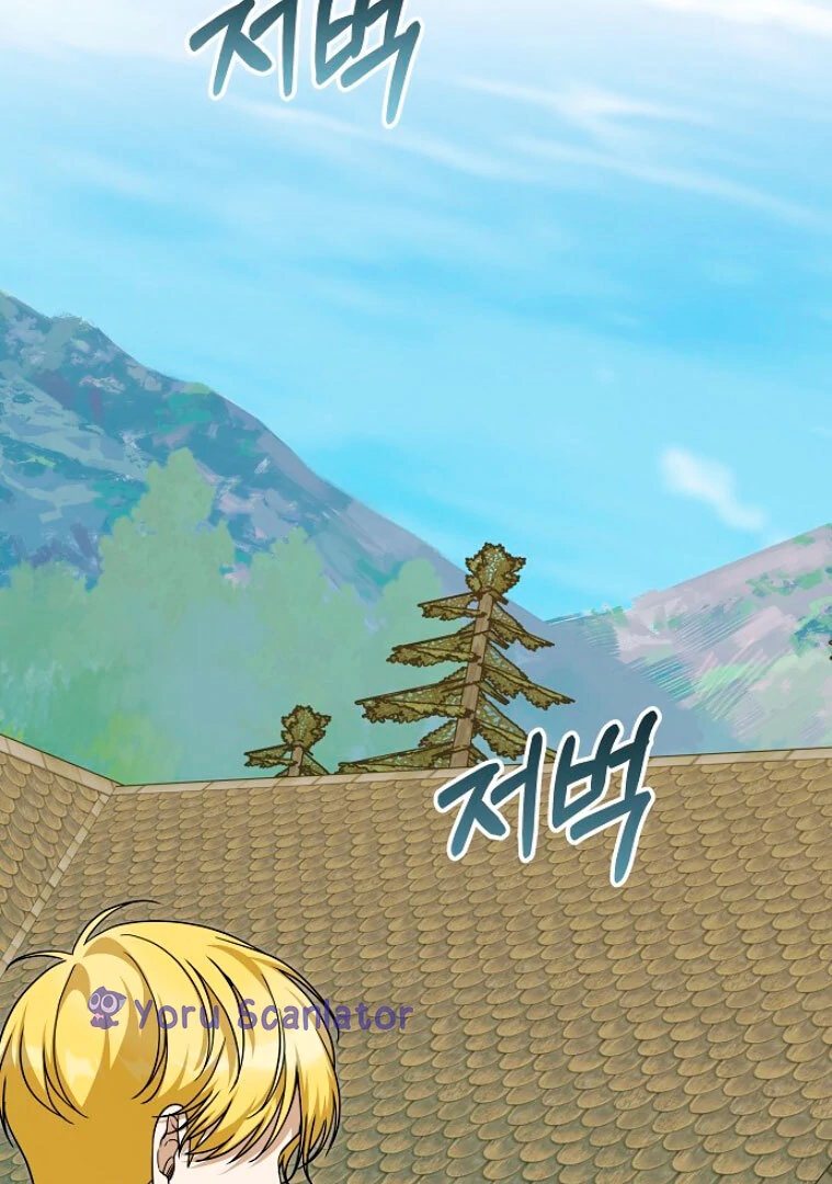 Read what happens when the second male lead goes on strike PT Manga Online