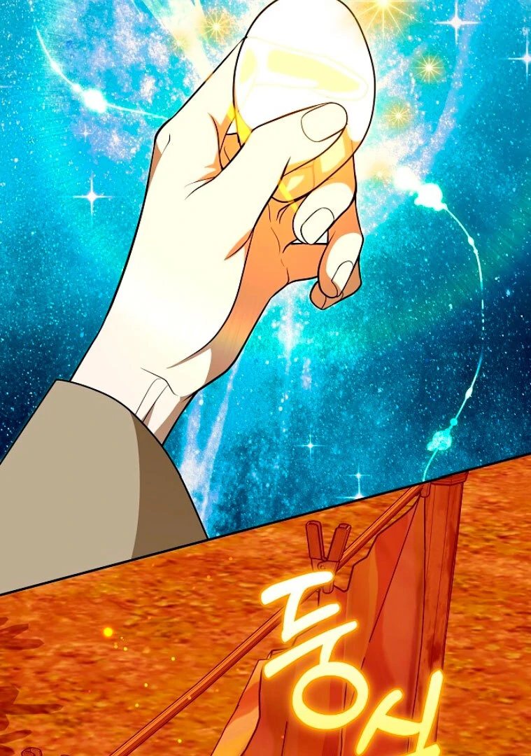 Read what happens when the second male lead goes on strike PT Manga Online