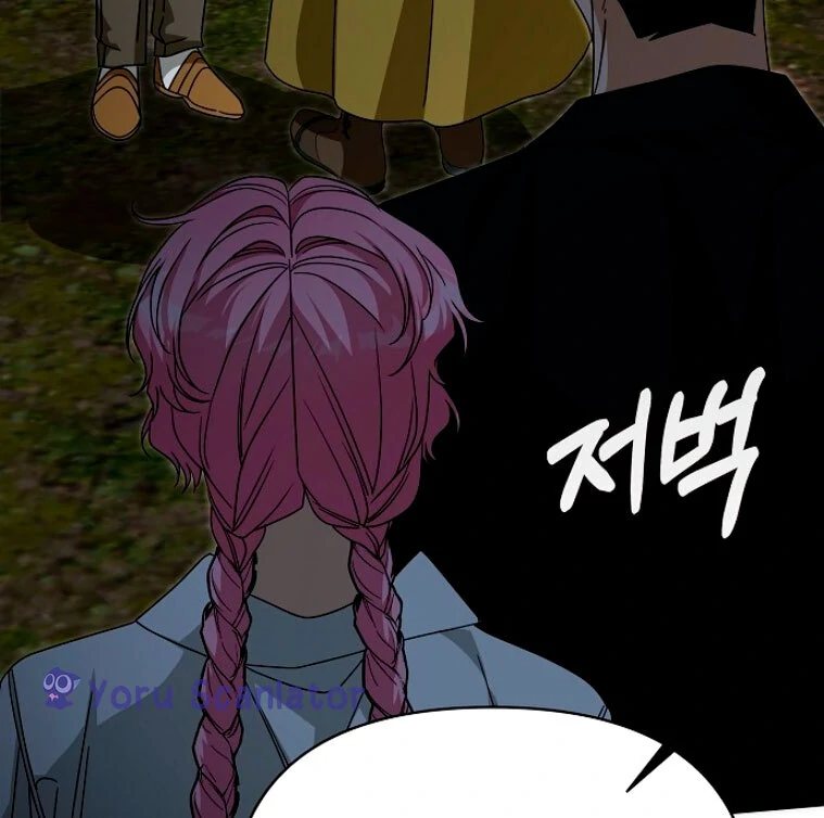 Read what happens when the second male lead goes on strike PT Manga Online