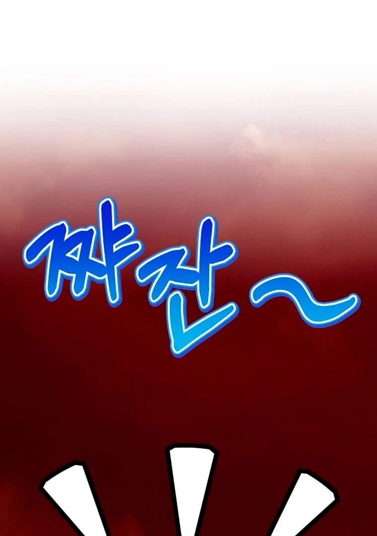 Read what happens when the second male lead goes on strike PT Manga Online