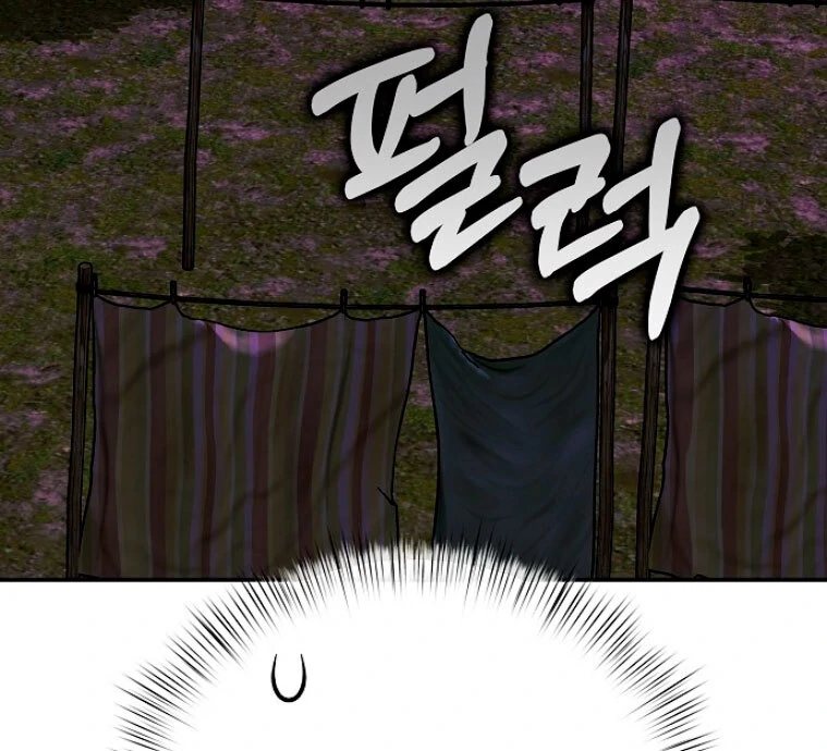 Read what happens when the second male lead goes on strike PT Manga Online
