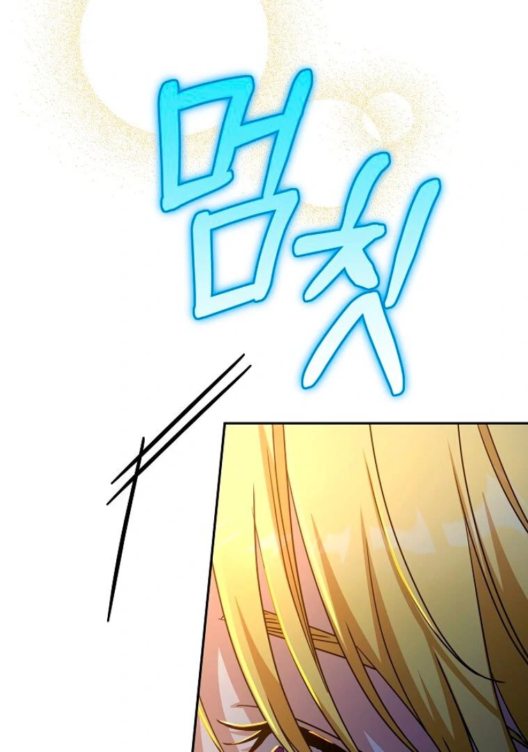 Read what happens when the second male lead goes on strike PT Manga Online