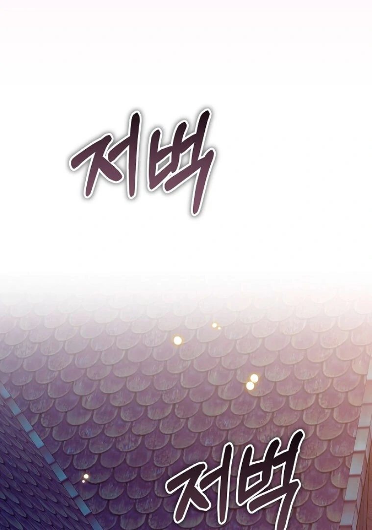 Read what happens when the second male lead goes on strike PT Manga Online