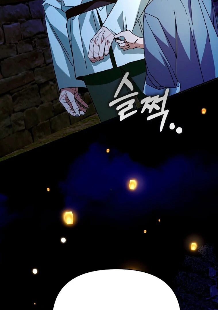 Read what happens when the second male lead goes on strike PT Manga Online