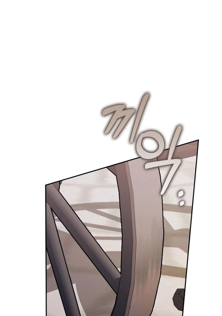 Read what happens when the second male lead goes on strike PT Manga Online