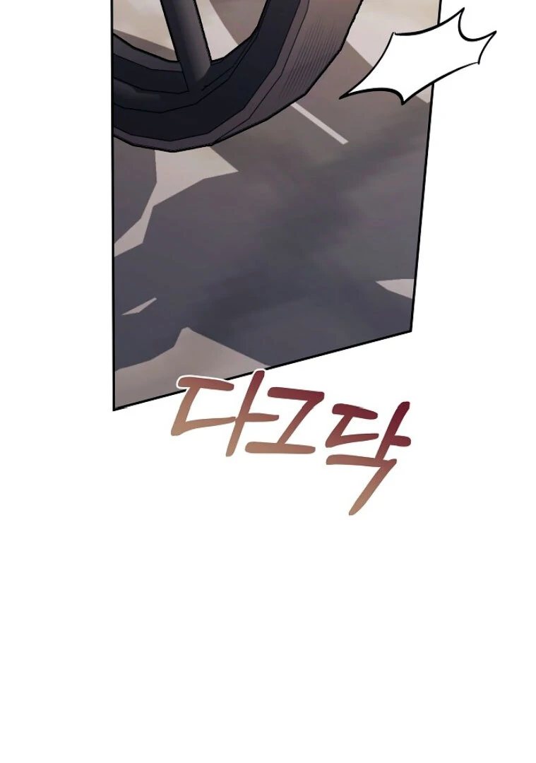 Read what happens when the second male lead goes on strike PT Manga Online