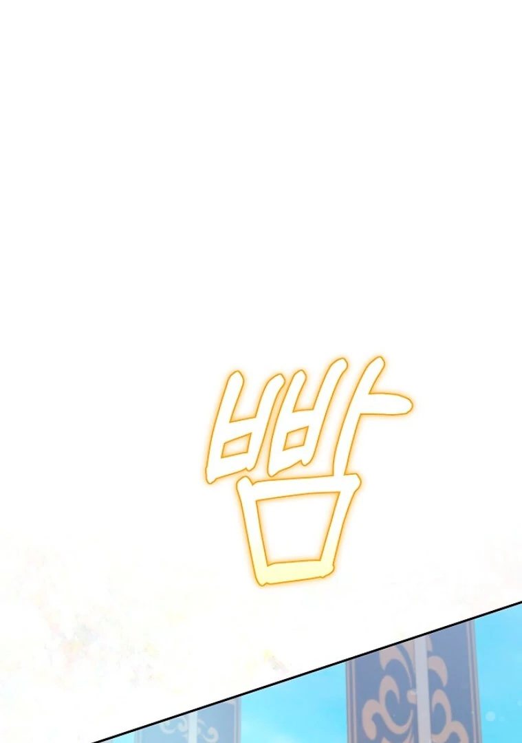 Read what happens when the second male lead goes on strike PT Manga Online