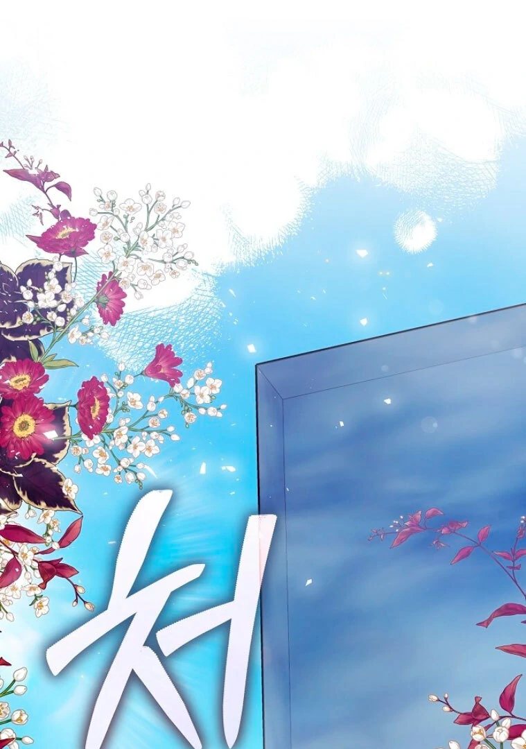Read what happens when the second male lead goes on strike PT Manga Online