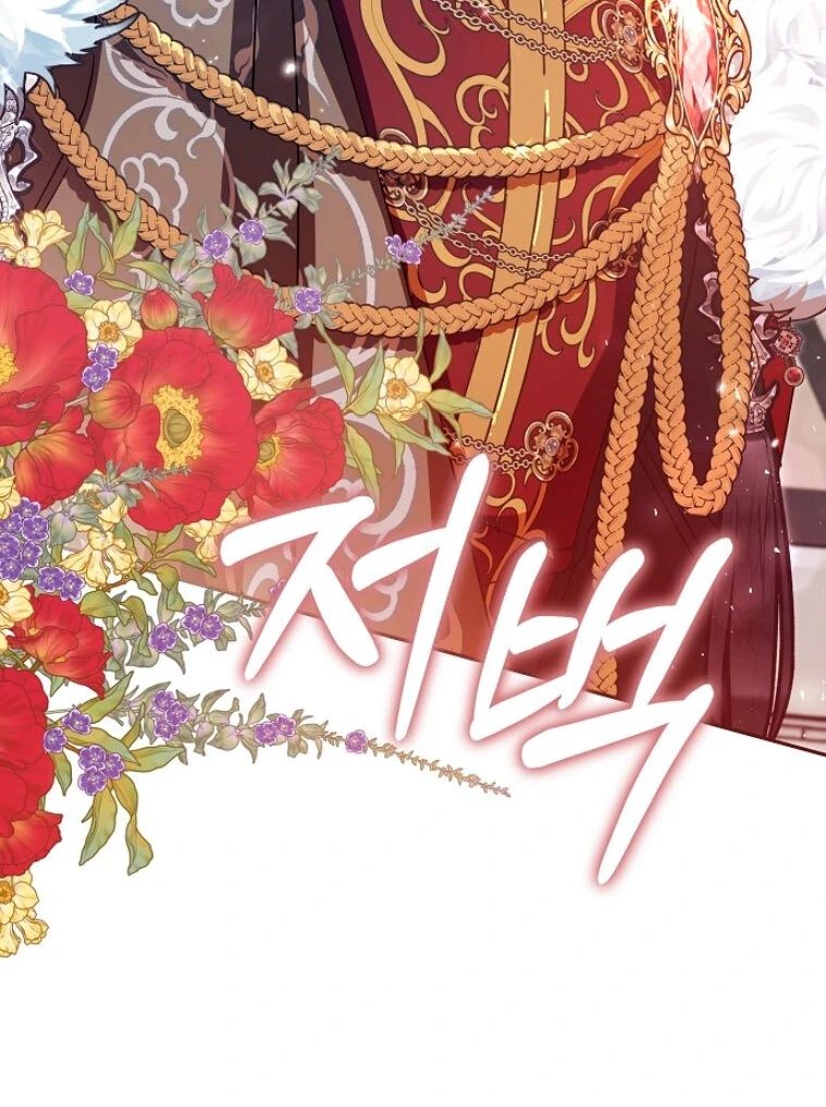 Read what happens when the second male lead goes on strike PT Manga Online
