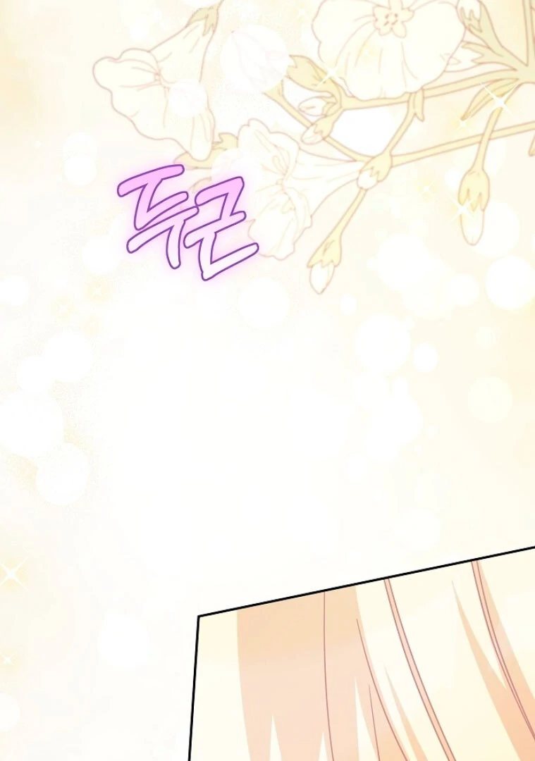 Read what happens when the second male lead goes on strike PT Manga Online