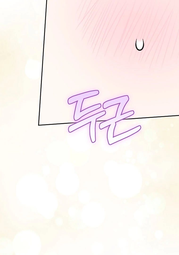 Read what happens when the second male lead goes on strike PT Manga Online