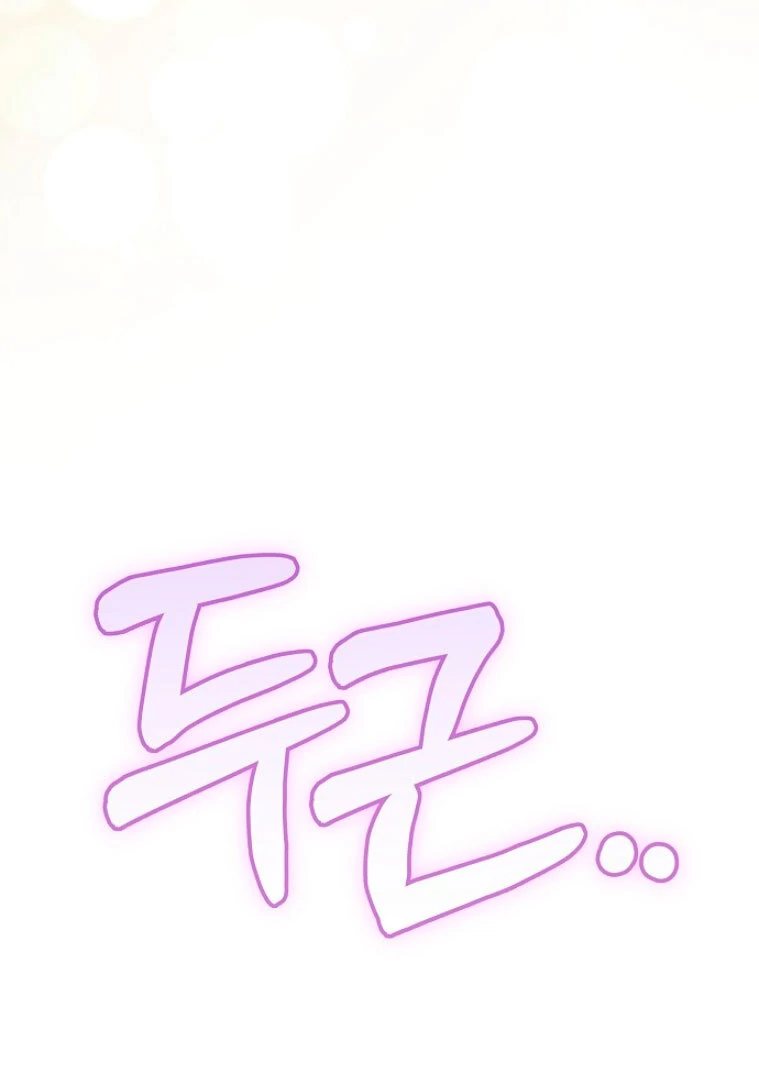 Read what happens when the second male lead goes on strike PT Manga Online