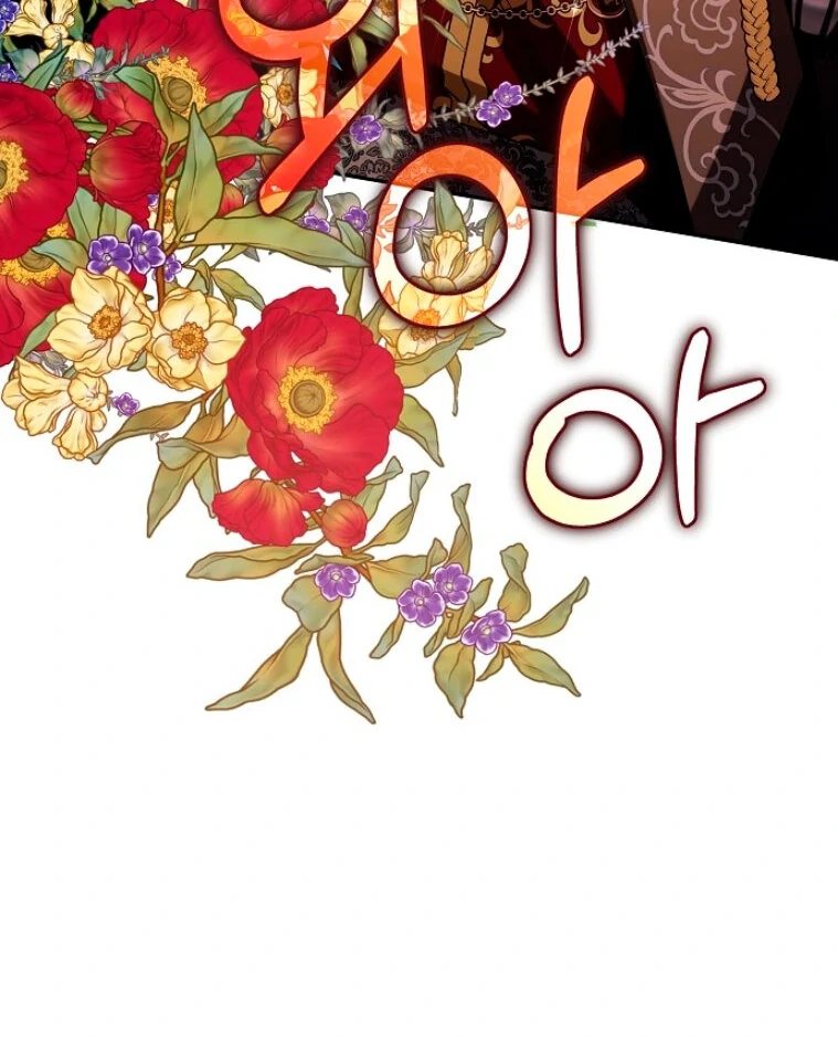 Read what happens when the second male lead goes on strike PT Manga Online
