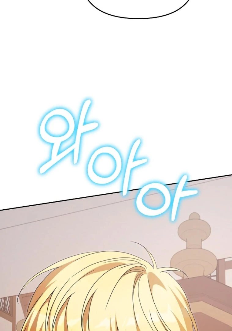 Read what happens when the second male lead goes on strike PT Manga Online