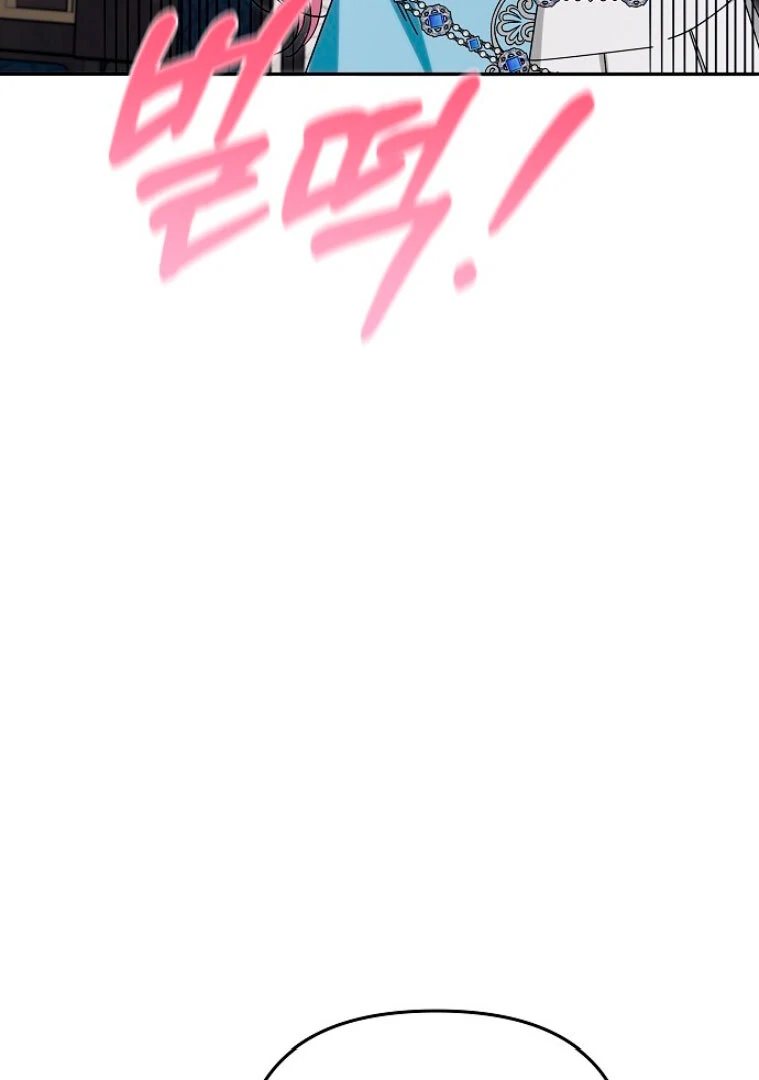 Read what happens when the second male lead goes on strike PT Manga Online