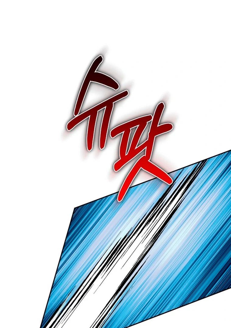 Read what happens when the second male lead goes on strike PT Manga Online