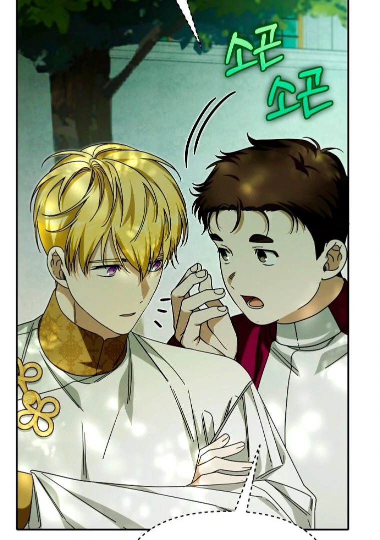 Read what happens when the second male lead goes on strike PT Manga Online