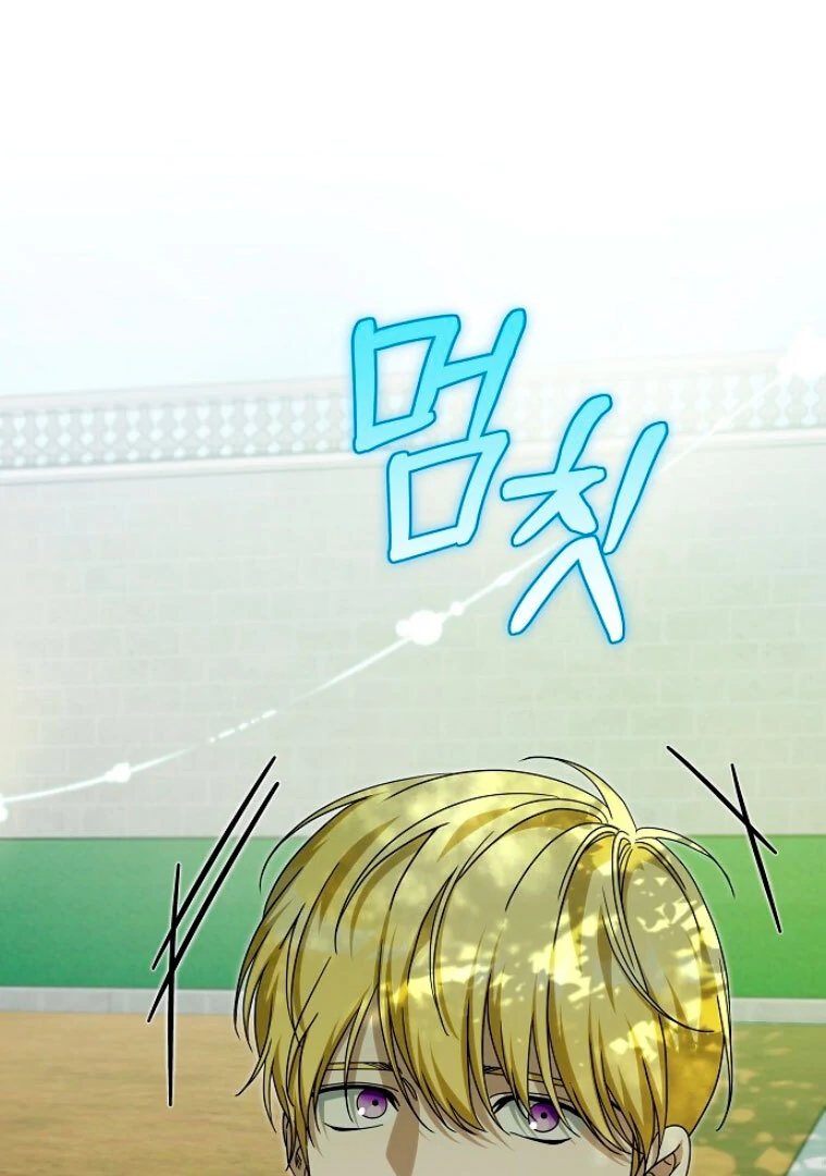 Read what happens when the second male lead goes on strike PT Manga Online