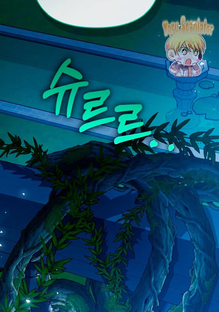 Read what happens when the second male lead goes on strike PT Manga Online
