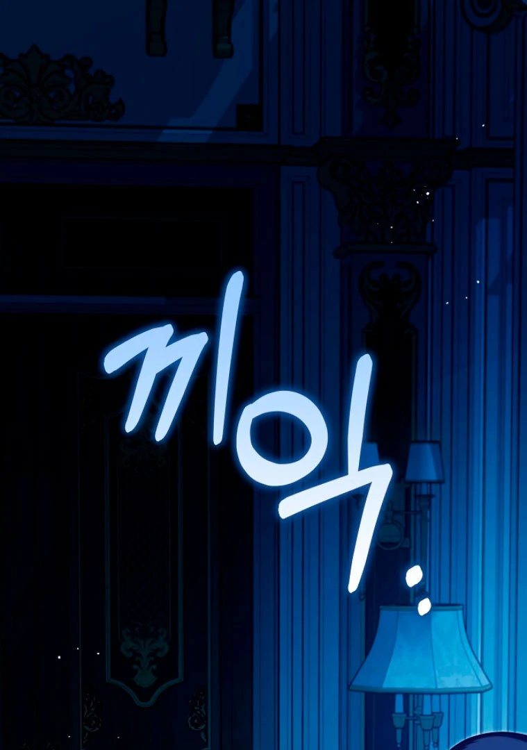 Read what happens when the second male lead goes on strike PT Manga Online
