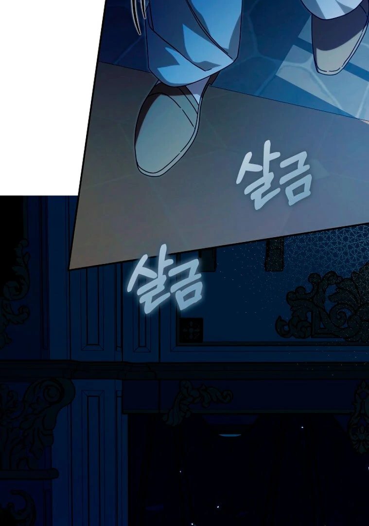 Read what happens when the second male lead goes on strike PT Manga Online