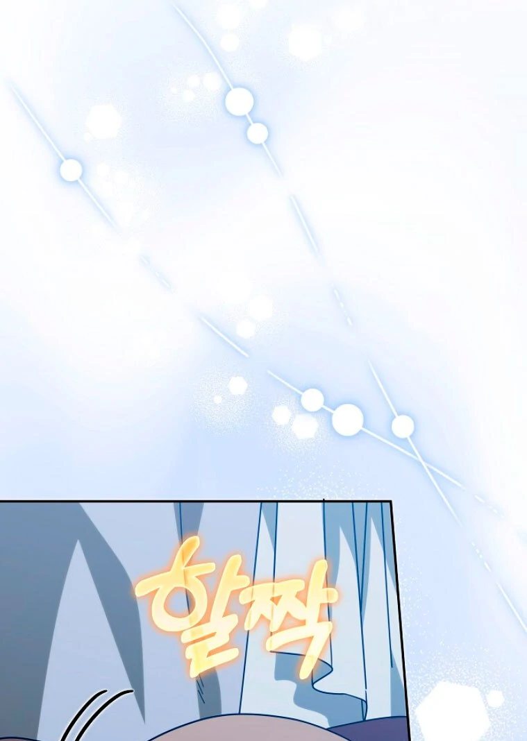 Read what happens when the second male lead goes on strike PT Manga Online