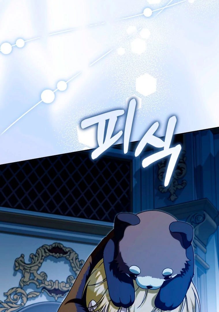 Read what happens when the second male lead goes on strike PT Manga Online
