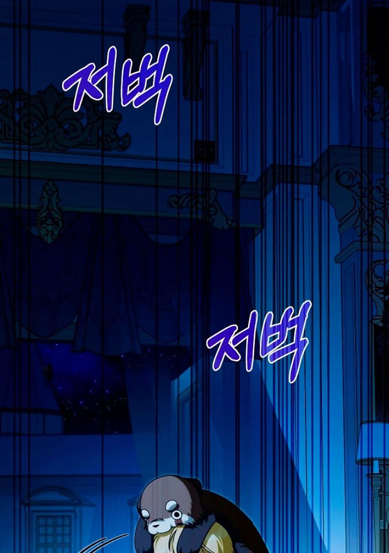 Read what happens when the second male lead goes on strike PT Manga Online