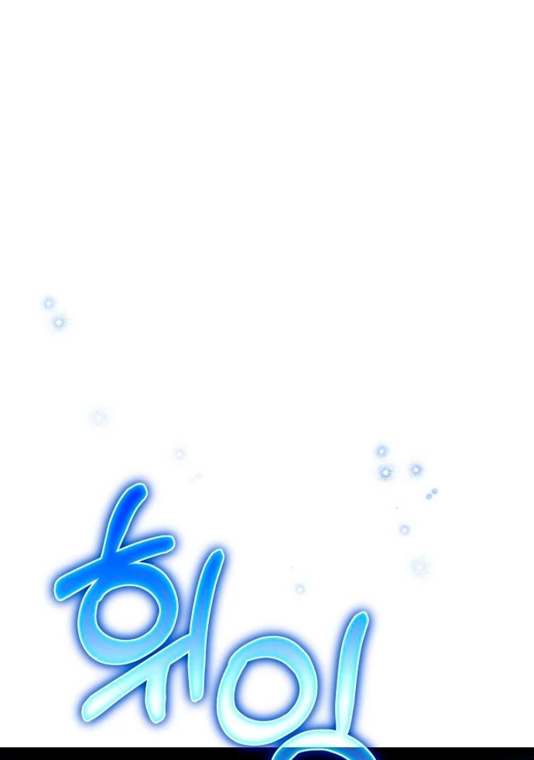 Read what happens when the second male lead goes on strike PT Manga Online