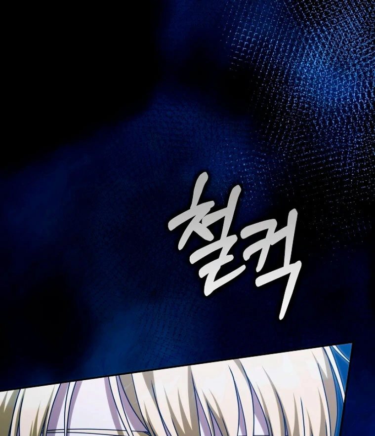 Read what happens when the second male lead goes on strike PT Manga Online