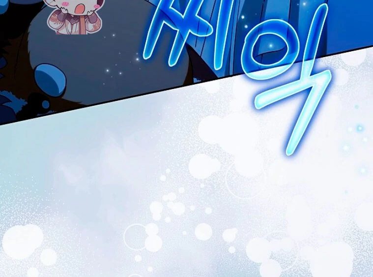 Read what happens when the second male lead goes on strike PT Manga Online