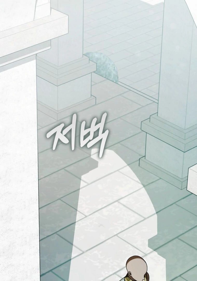 Read what happens when the second male lead goes on strike PT Manga Online